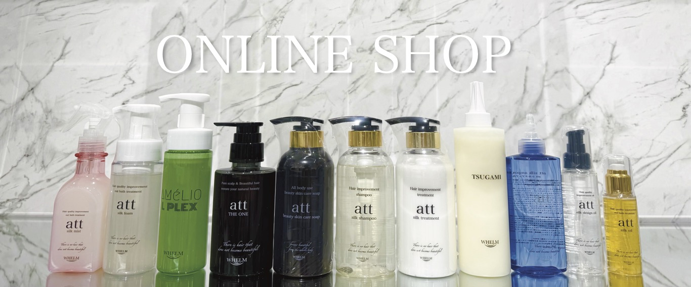 クリックでサイトへ